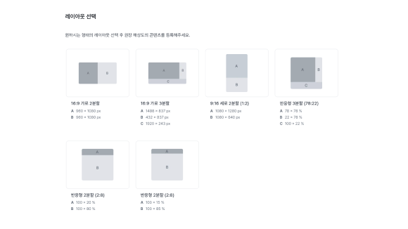 about-2