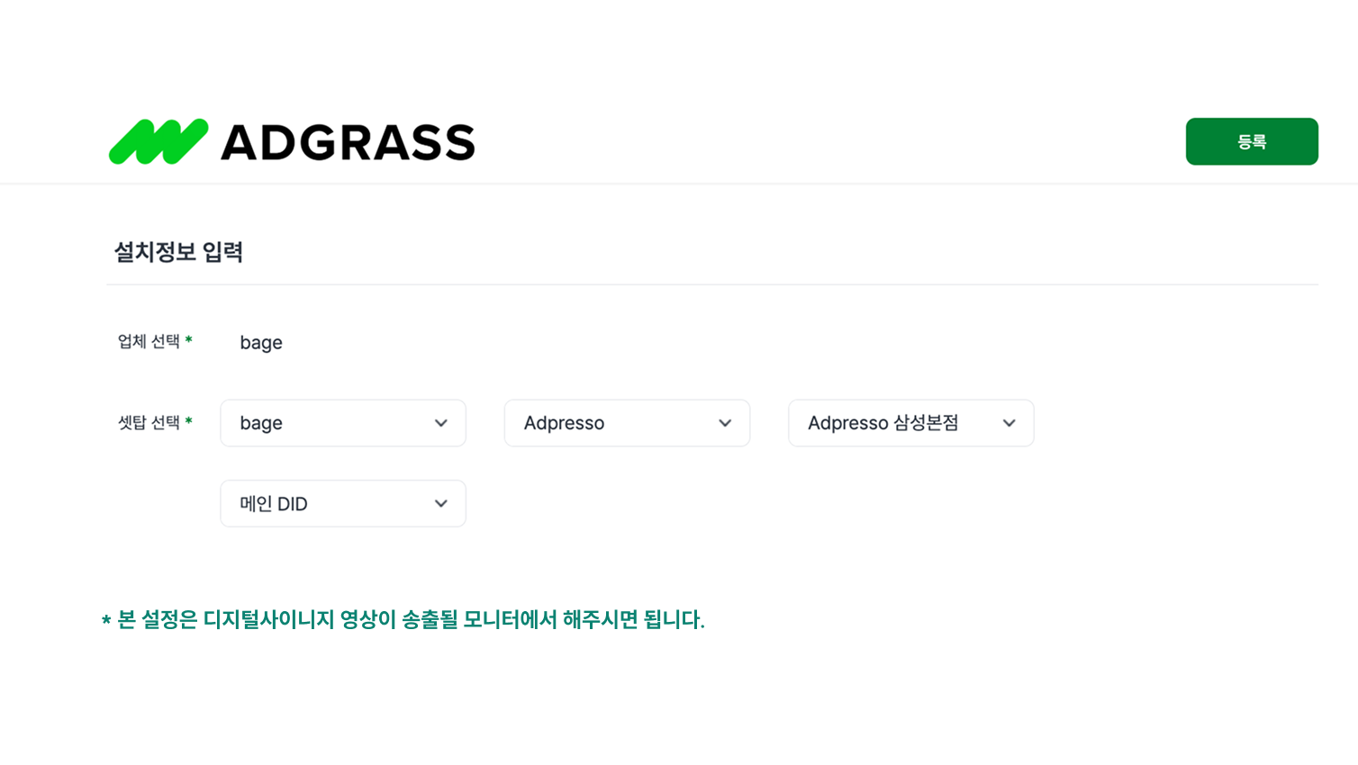 앱설치 기본이미지
